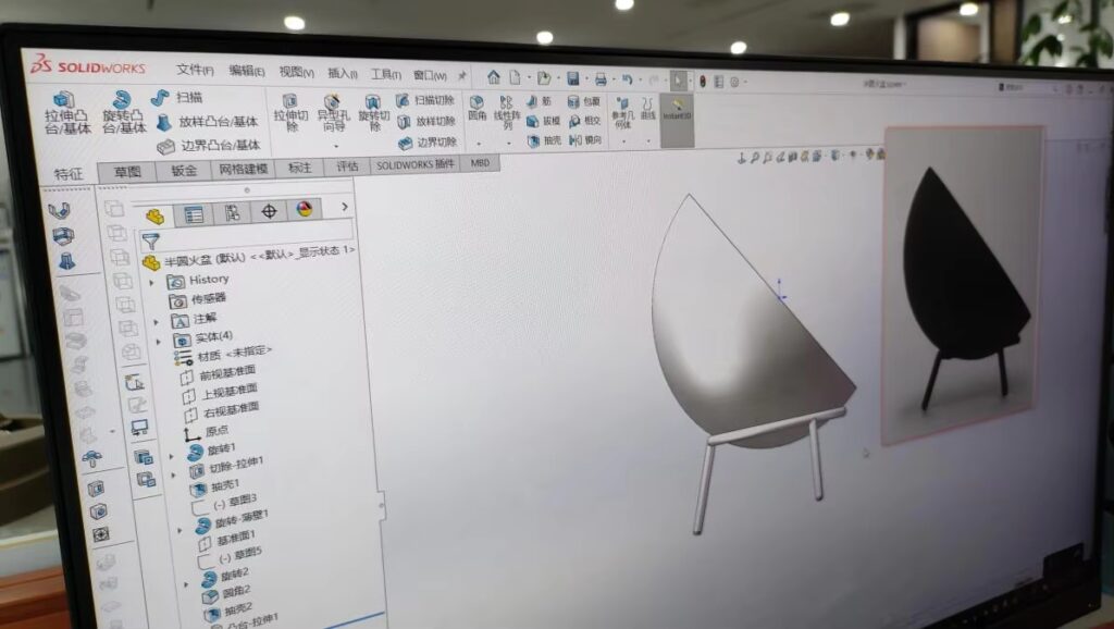 Design drawings