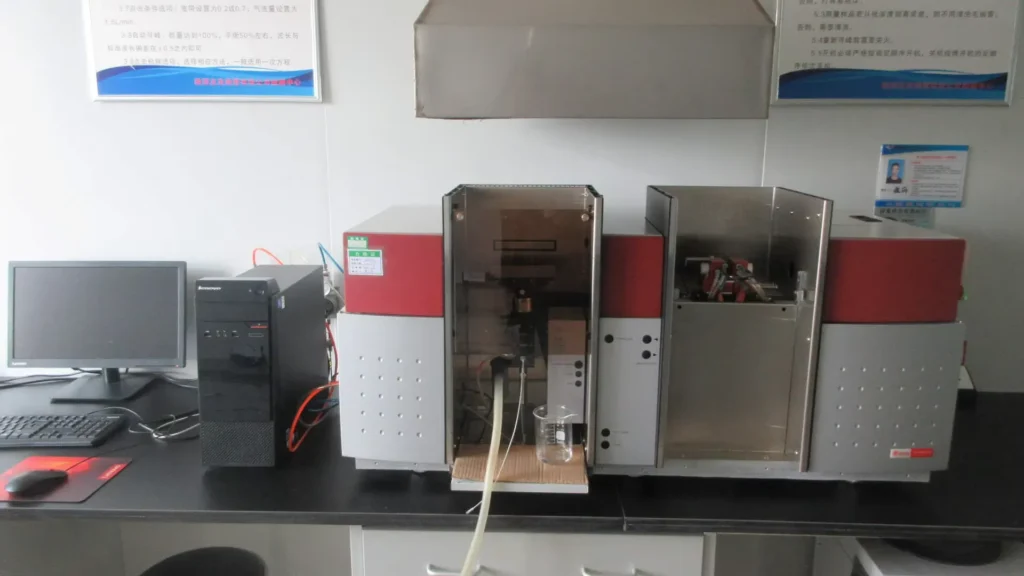 Atomic-spectrophotometer